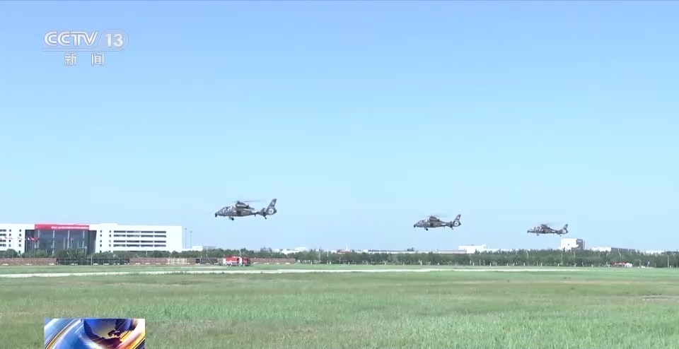 大红鹰有限公司